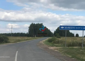 Продажа земельного участка, 8 сот., село Большие Кургузи