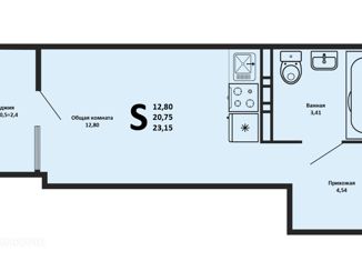 Квартира на продажу студия, 23.15 м2, Краснодар, Степная улица, 1/1, ЖК Мозаика