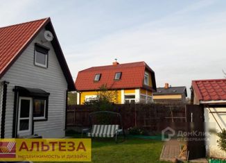 Дом на продажу, 70 м2, Зеленоградск, Прудовая улица