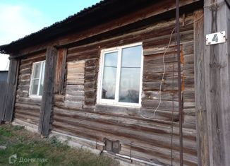 Продам дом, 40.6 м2, деревня Бузина