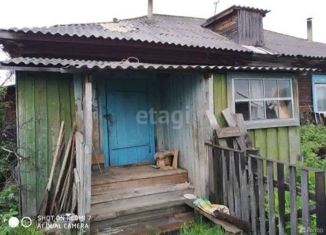 Продаю дом, 38 м2, село Менщиково, Советская улица, 57А