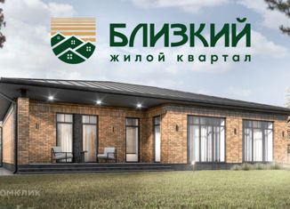 Дом на продажу, 185 м2, село имени 9 Января, Раздольная улица