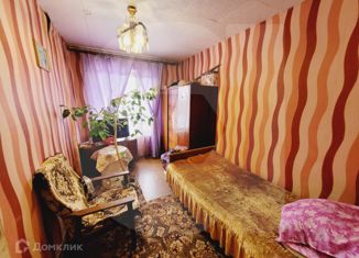 3-ком. квартира на продажу, 55 м2, Вязьма, Московская улица, 21