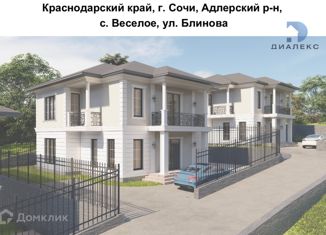 Продаю дом, 200 м2, село Верхневесёлое, улица Блинова