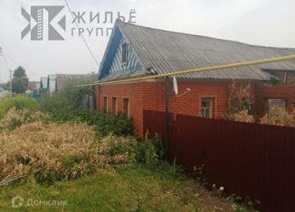 Продается дом, 90.1 м2, Арск, Казанская улица, 11