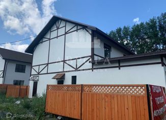 Продается таунхаус, 95 м2, деревня Зелёная Поляна, Курортная улица, 83к1