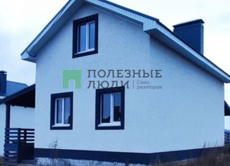 Продается дом, 104 м2, деревня Крючевка