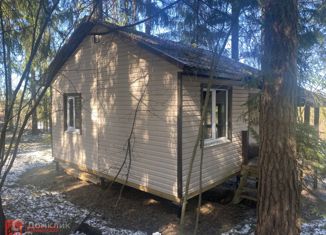 Продажа дома, 35.9 м2, городской посёлок Рощино, улица Макарова