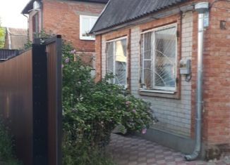 Продажа дома, 439 м2, Краснодар, Главная городская площадь, Главная городская площадь