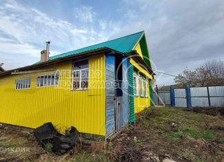 Продажа дома, 48 м2, Арск