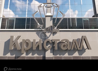 Продам офис, 172.44 м2, Красноярск, улица Ладо Кецховели, 36, Железнодорожный район