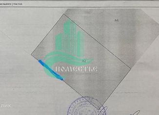 Продается земельный участок, 8.5 сот., село Южное, Клубная улица, 15