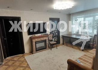 Продам 4-комнатную квартиру, 62 м2, Новосибирск, Южная улица, 40/3, Южная улица