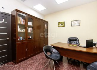 Продаю офис, 75.2 м2, Ангарск