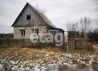 Дом на продажу, 60 м2, село Гонохово