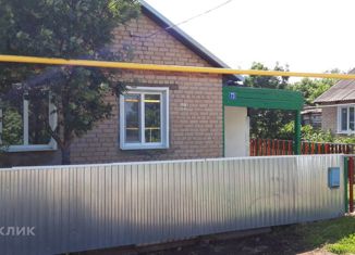 Продаю дом, 40.1 м2, село Боевая Гора, Таврическая улица, 81