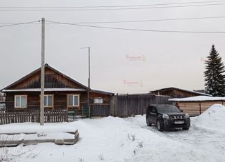 Продается дом, 35 м2, село Мраморское, улица 1 Мая, 38