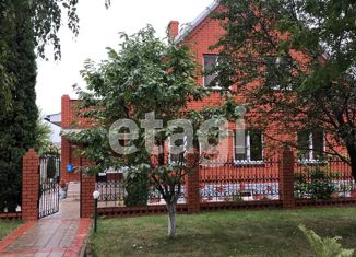 Продажа дома, 196.2 м2, Губкин, площадь Ленина