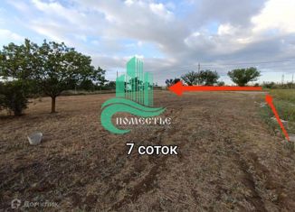 Участок на продажу, 7 сот., СТ Тополь, улица Победы