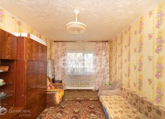 Дом на продажу, 25.6 м2, Ишим, улица Красина