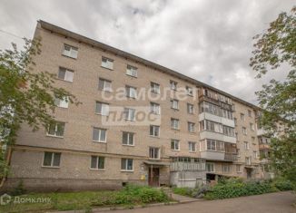 Продается 2-ком. квартира, 47.2 м2, Свердловская область, улица Авиаторов, 5