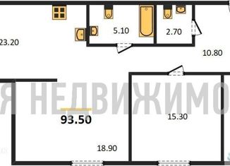 Продажа 3-ком. квартиры, 92.9 м2, поселок Шуберское, микрорайон Молодёжный, 9