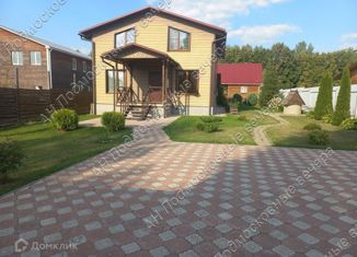 Продам дом, 146 м2, деревня Ваулино, Садовая улица, 8