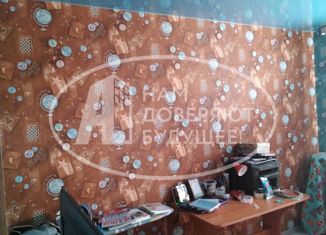 Продажа дома, 67 м2, деревня Ракино, Центральная улица