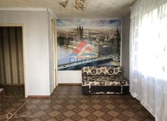 Продажа 1-комнатной квартиры, 30.8 м2, Коркино, улица Ленина, 19