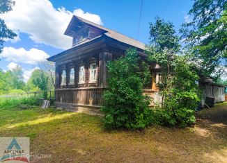 Продаю дом, 44.5 м2, деревня Нестерово, Центральная улица, 10