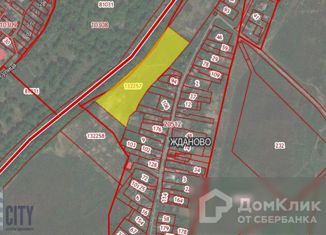 Продаю земельный участок, 200 сот., городской округ Подольск