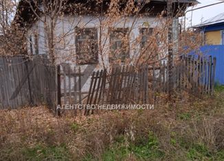 Продажа земельного участка, 3627 сот., село Нижний Суык-Су