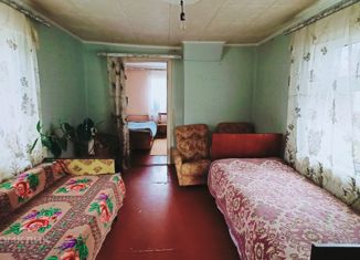 Продаю дом, 46.2 м2, Курганинск, Путевая улица