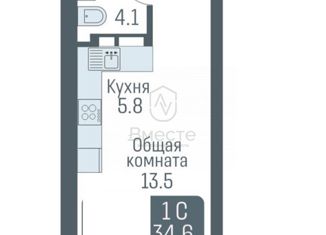 Квартира на продажу студия, 33 м2, Новосибирская область, улица Немировича-Данченко, 145/1