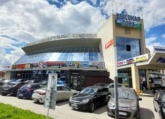 Сдается в аренду офис, 13 м2, село Высокая Гора, Большая Красная улица, 168