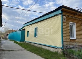 Дом на продажу, 40 м2, Ульяновск, улица Набережная реки Симбирки