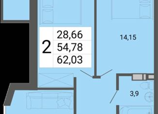 Продается двухкомнатная квартира, 62 м2, Краснодар, Степная улица, 1/1, ЖК Мозаика