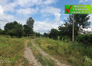 Продажа земельного участка, 20 сот., станица Мингрельская, Линейная улица