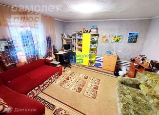 Продается дом, 58 м2, Алтайский край, Крайняя улица