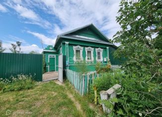 Дом на продажу, 24.5 м2, деревня Бердищево, Зелёная улица, 31