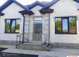 Дом на продажу, 115 м2, садовое товарищество Механизатор, Осенняя улица, 280