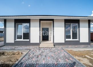 Продам земельный участок, 7.5 сот., поселок Авангардное, Загородная улица