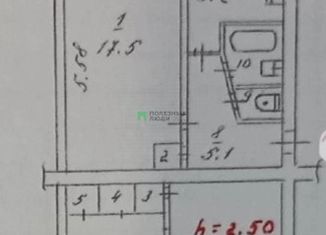 Купить Квартиру В Боровичах Новгородской Области