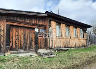 Продаю дом, 50 м2, село Серебрянка