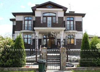 Дом на продажу, 606 м2, деревня Подольниха, Школьная улица, 5