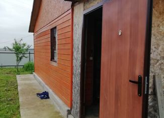 Продажа дома, 41 м2, деревня Ботня, Центральная улица, 4