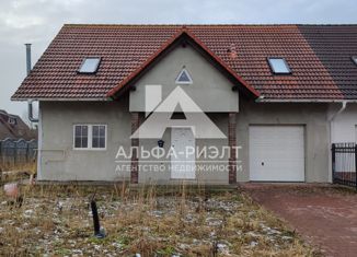 Продажа дома, 177.4 м2, поселок Малое Лесное, Кедровая улица, 20