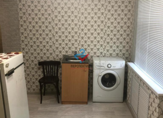 Продается квартира студия, 15.8 м2, Киров, Верхосунская улица, 9, Ленинский район