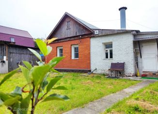 Продаю дом, 45 м2, село Нижнее Хорошово, Комсомольская улица