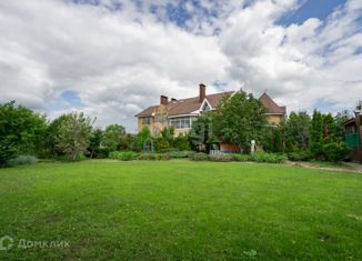 Продам дом, 850 м2, деревня Старые Ерыклы, Солидарная улица